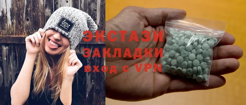 площадка клад  Дедовск  Ecstasy 250 мг 